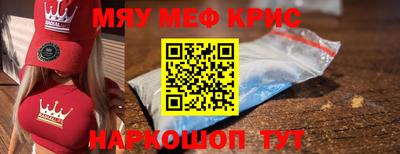 дживик Можга