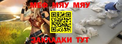 дживик Можга