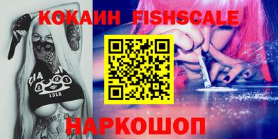 крисы Можайск