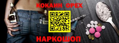 скорость mdpv Моздок