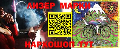 скорость mdpv Моздок