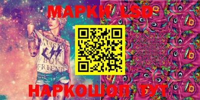 дживик Можга