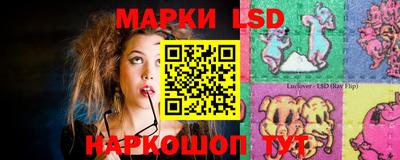 крисы Можайск