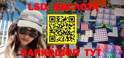 скорость mdpv Моздок