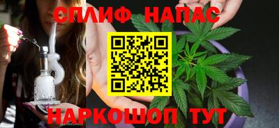 скорость mdpv Моздок