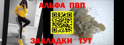 скорость mdpv Моздок