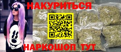 скорость mdpv Моздок