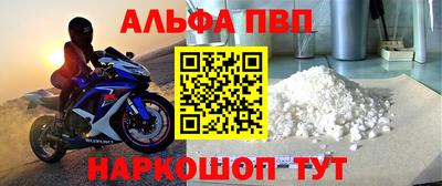 дживик Можга