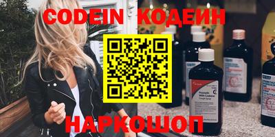 скорость mdpv Моздок