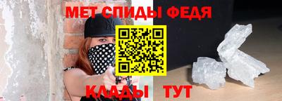 дживик Можга