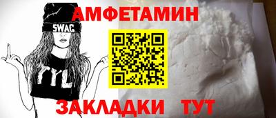 крисы Можайск
