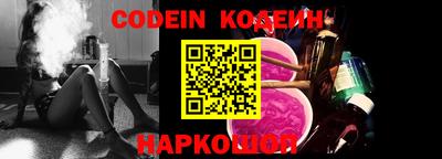 крисы Можайск