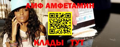 дживик Можга