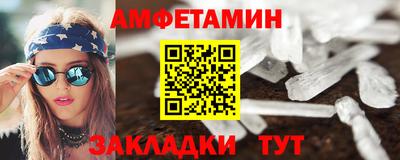 дживик Можга