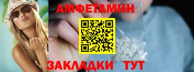 дживик Можга