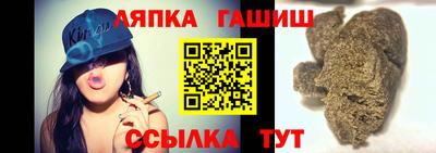 дживик Можга
