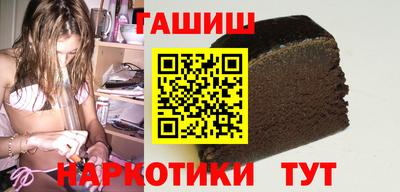крисы Можайск