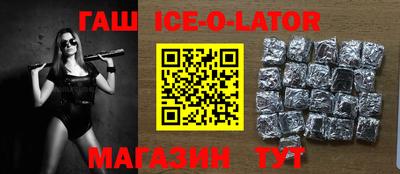скорость mdpv Моздок