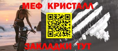 скорость mdpv Моздок