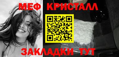 дживик Можга