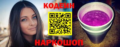 дживик Можга
